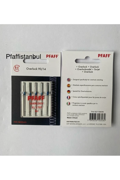 Pfaff Overlok Iğnesi 14 No. (1 Paket=5 Adet) 821199096 ürün görseli 1