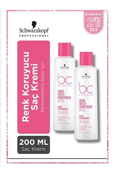 SCHWARZKOPF PROFESSİONAL,2Lİ RENK KORUMA BONEKÜR SAÇ KREMİ ürün görseli 1