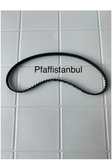 Pfaff Motor Palet 93 035121 05  Uyumlu Modeller Için Açıklama Kısmına Bakınız. ürün görseli 1