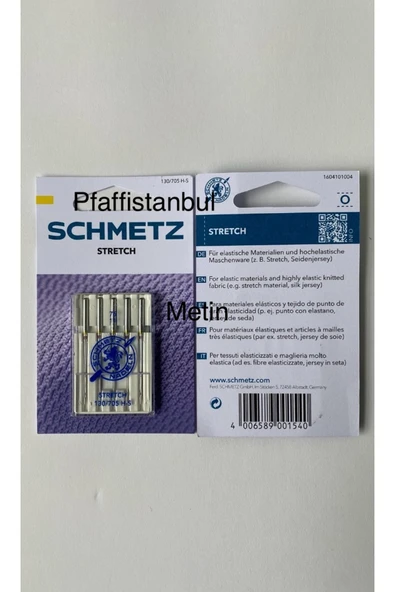 SCHMETZ Strech Iğne 75/11 Numara ürün görseli 1