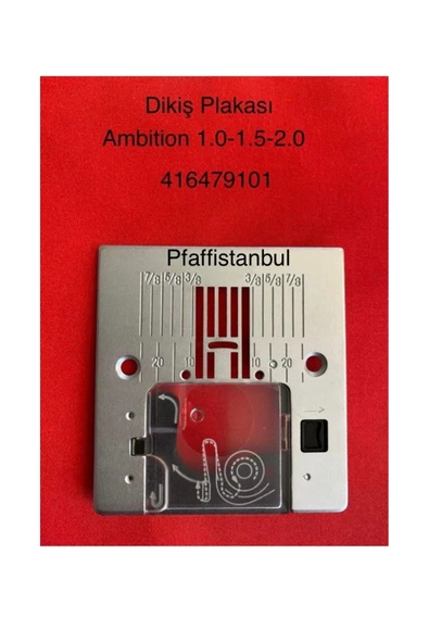 Pfaff Dikiş Plakası  416479101  Ambition 1.0 - QUİLT AMBİTİON 1.5 - QUİLT AMBİTİON 2.0 ürün görseli 1
