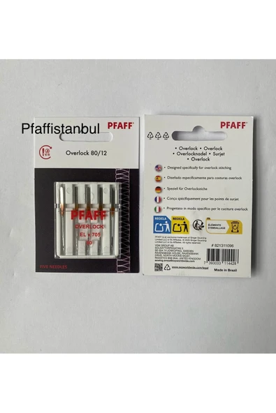 Pfaff Overlok Iğnesi 80/12 Numara - 821311096 - ürün görseli 1