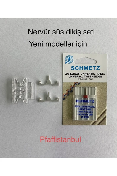 Pfaff Nervür Süs Dikiş 9mm. Yeni Modeller Için  Uyumlu Modeller Için Açıklama Kısmına Bakınız. ürün görseli 1