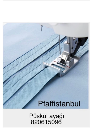 Pfaff Püskül Ayağı 820615096 ürün görseli 1