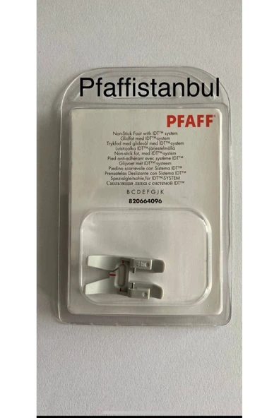 Pfaff Yapışmayan Deri Ayağı 820664096 - Resim 2