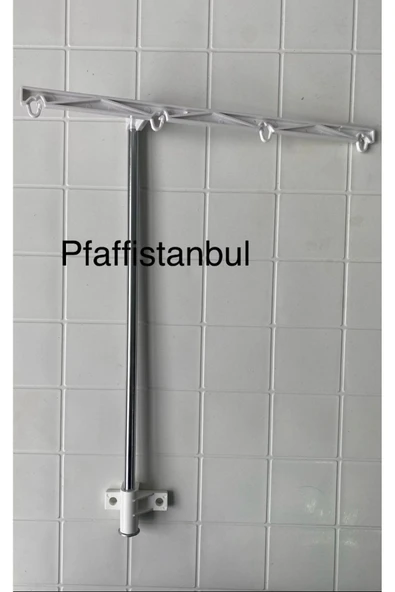 Pfaff Admire 1000 Overlok Çardak Seti ürün görseli 1