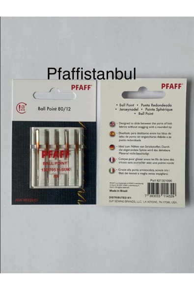 Pfaff Jarse Iğnesi 80/12 Numara 821301096 ürün görseli 1