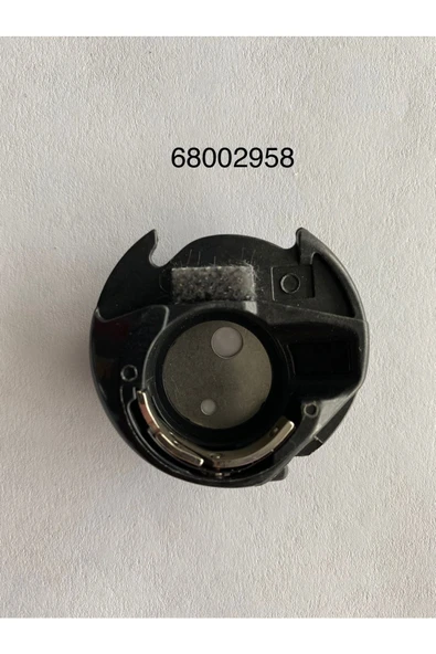 Pfaff Mekik - 68002958 - Uyumlu Modeller Için Açıklama Kısmına Bakınız. ürün görseli 1