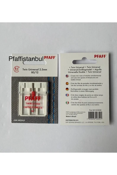 Pfaff Çift Iğne 2.5mm. 80/12 821203096 ürün görseli 1