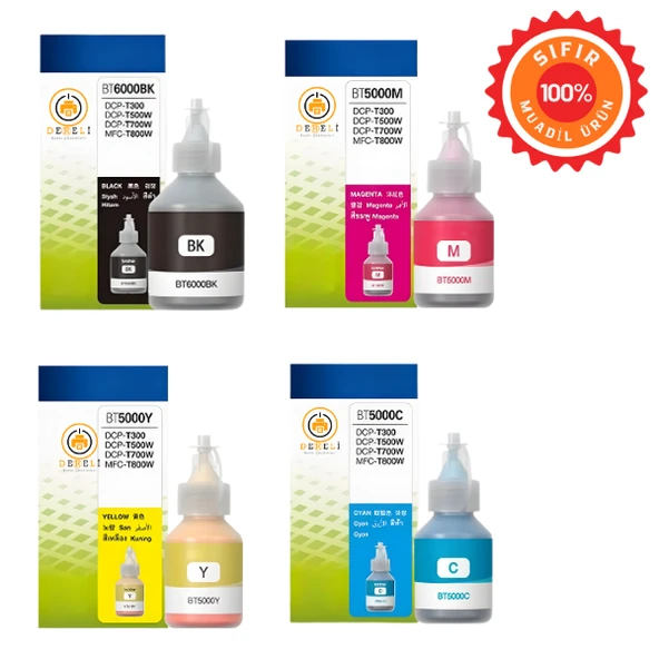 remium BT6000 BT5000 Muadil Mürekkep 4'lü Set Siyah Mavi Kırmızı Sarı Takım Brother DCP-T300 DCP-T500W DCP-T700W MFC-T800W Mürekkep Tanklı Yazıcı Mürekkebi ürün görseli 1
