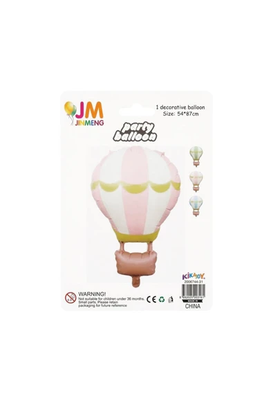 Retro Balon Folyo Balon ürün görseli 1