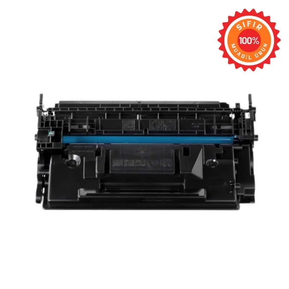 Premium CRG-070H 070 Muadil Toner LBP243dw LBP246dw MF461dw MF463dw MF465dw ürün görseli 1