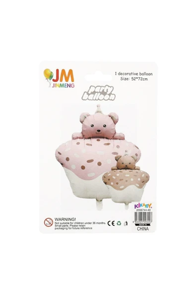 Ayıcık Figürlü Cupcake Folyo Balon ürün görseli 1