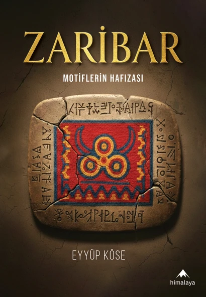 Zaribar ürün görseli 1