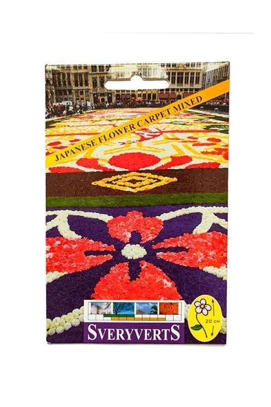 Japanese Flower Carpet Mixed Çiçeği Tohumu ürün görseli 1