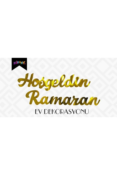 Ramazan Harf Yazı Seti -Kaligrafi Hoşgeldin Ramazan ürün görseli 1