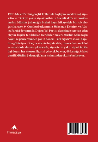 Hayatım ve Hatıralarım - Resim 2