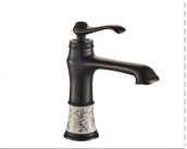 VOLGA LAVABO BATARYASI SİYAH ürün görseli 1