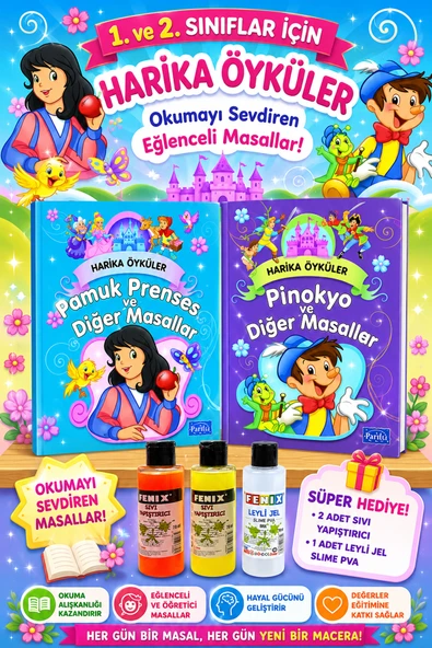 1 ve 2.Sınıflar İçin Harika Öyküler - ( Pamuk Prenses - Pinokyo 2 Kitap ) ürün görseli 1