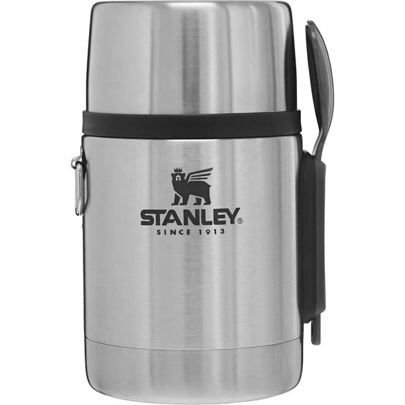 Stanley All In One Food Jar Yemek Termosu 0,53Lt Metalik ürün görseli 1