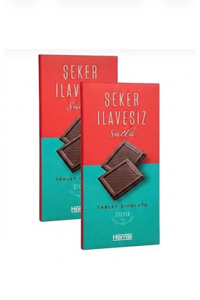 Harras Şeker Ilavesiz Çikolata 100 Gr - 2 ADET ürün görseli 1