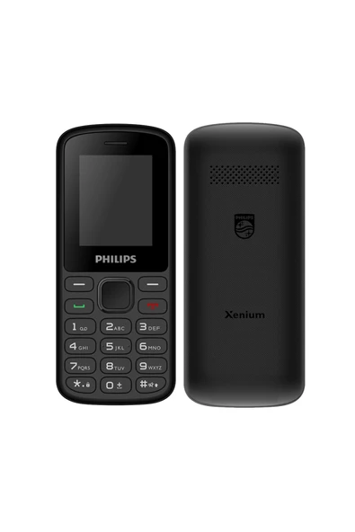 PHILIPS E2101P Tuşlu Cep Telefonu - Resim 2