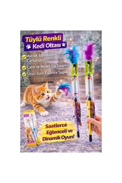 Daisy Kedi Oltası Metal Yaylı ürün görseli 1