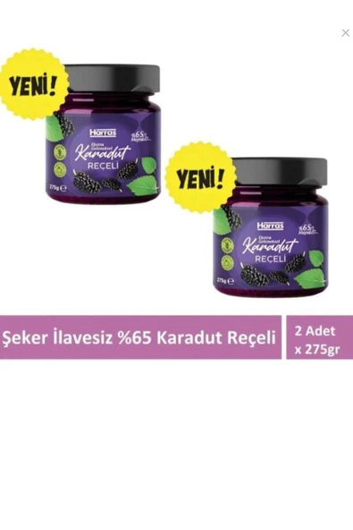 Harras Şeker İlavesiz Karadut Reçeli Ekstra Geleneksel 2 Adet x 275 gr ürün görseli 1