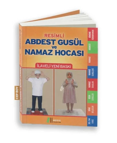 Resimli Abdest Gusül ve Namaz Hocası (Cep Boy) ürün görseli 1