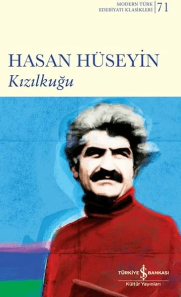 Kızılkuğu ürün görseli 1