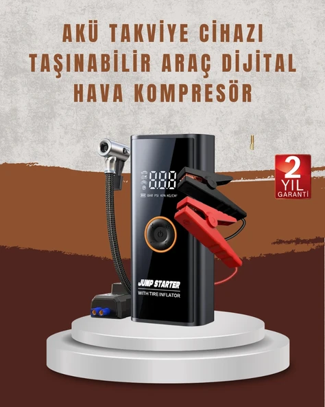 Çok Fonksiyonlu Araç Yol Yardım Kiti Jump Starter ve Lastik Pompası ürün görseli 1