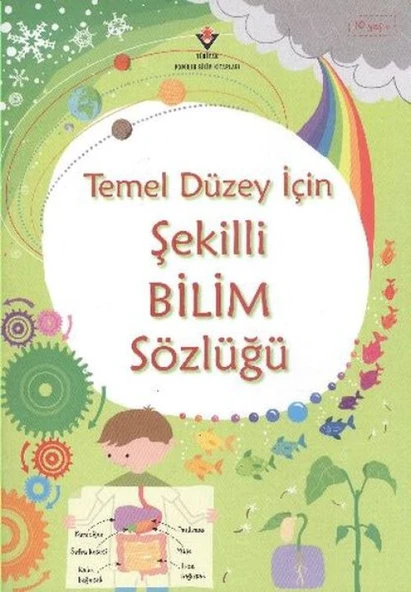 Temel Düzey İçin Şekilli Bilim Sözlüğü ürün görseli 1