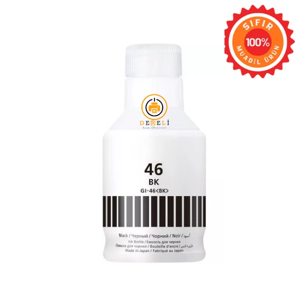 Premium GI-46 GI46 Muadil Mürekkep 4'lü Set Siyah Mavi Kırmızı Sarı Takım Canon MAXIFY GX6040 GX7040 GX3040 GX4040 GX5040 Mürekkep Tanklı Yazıcı Mürekkebi ürün görseli 1
