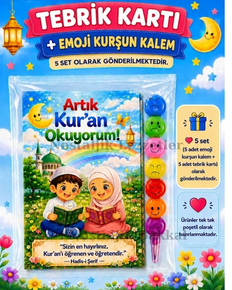 Kur'an Okuyorum Hediyesi 5 Set Kur'an Kursu-Hatim Töreni Hatırası Emoji Kurşun Kalem Tebrik Kartı Hediyeli ürün görseli 1