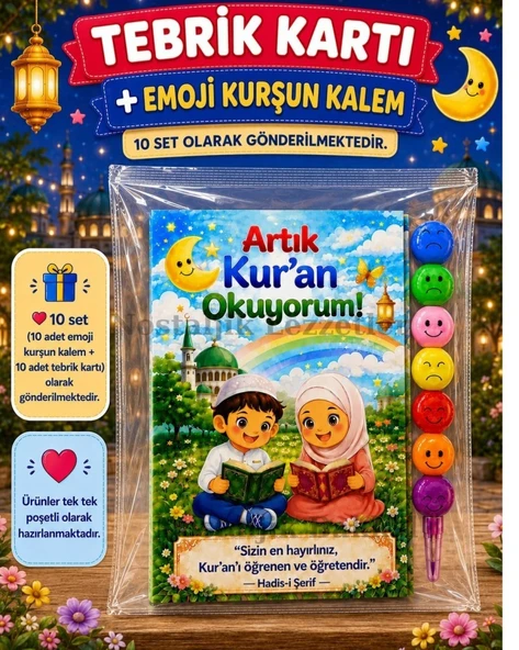 10 Set Kur'an Okuyorum Hediyesi Kur'an Kursu-Hatim Töreni Hatırası Emoji Kurşun Kalem Tebrik Kartı Hediyeli ürün görseli 1
