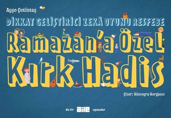Dikkat Geliştirici Zekâ Oyunu Resfebe Ramazan’a Özel Kırk Hadis ürün görseli 1