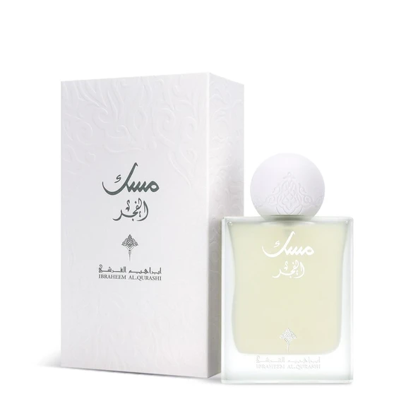IBRAQ MUSK FAJR 75ML ürün görseli 1