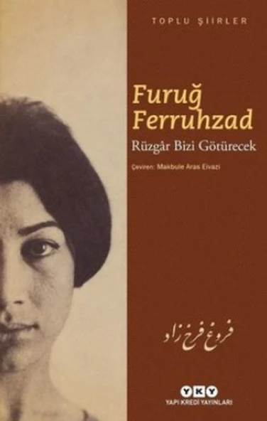 Rüzgar Bizi Götürecek - Toplu Şiirler ürün görseli 1