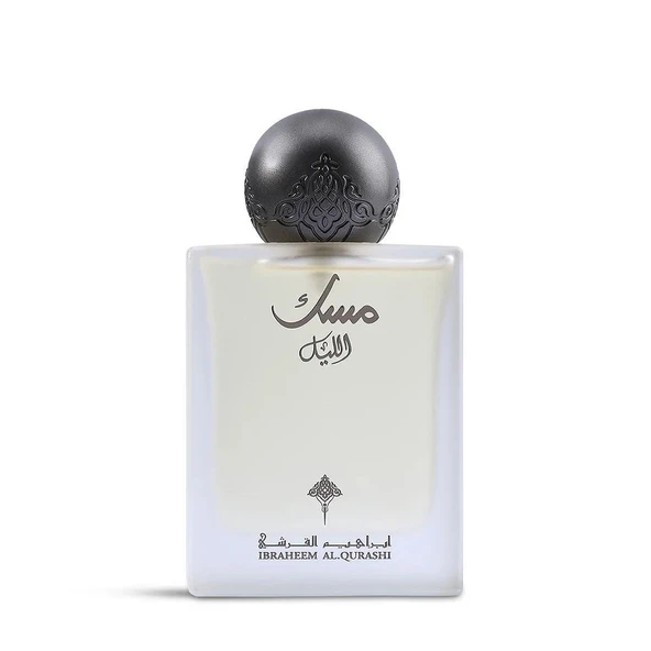 IBRAQ MUSK AL-LAIL 75ML - Resim 3