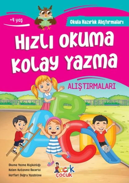 Hızlı Okuma Kolay Yazma Alıştırmaları ürün görseli 1
