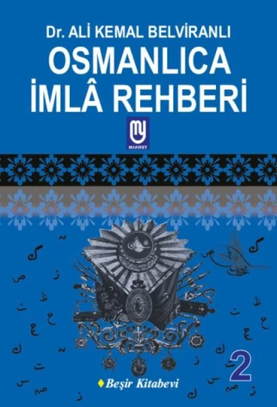 Osmanlıca İmla Rehberi 2 ürün görseli 1