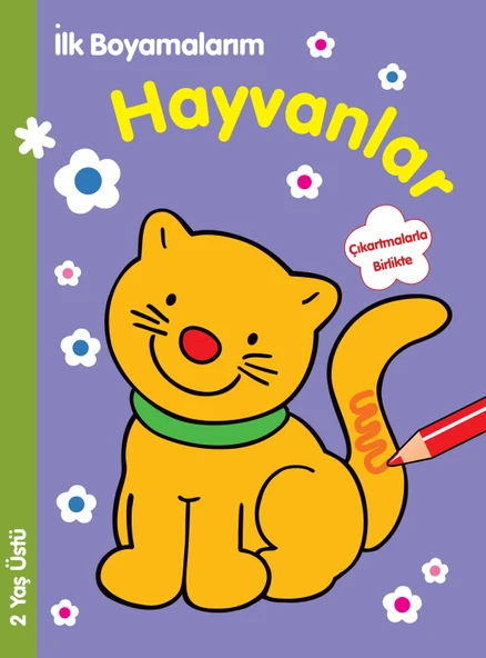 İlk Boyamalarım - Hayvanlar ürün görseli 1