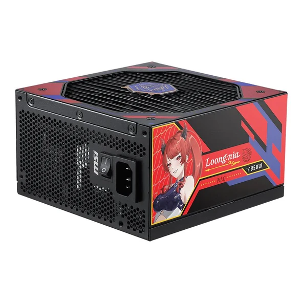 MSI MAG A850GLS MLG EDITION  PCIE5 850W 80 PLUS GOLD GÜÇ KAYNAĞI ürün görseli 1