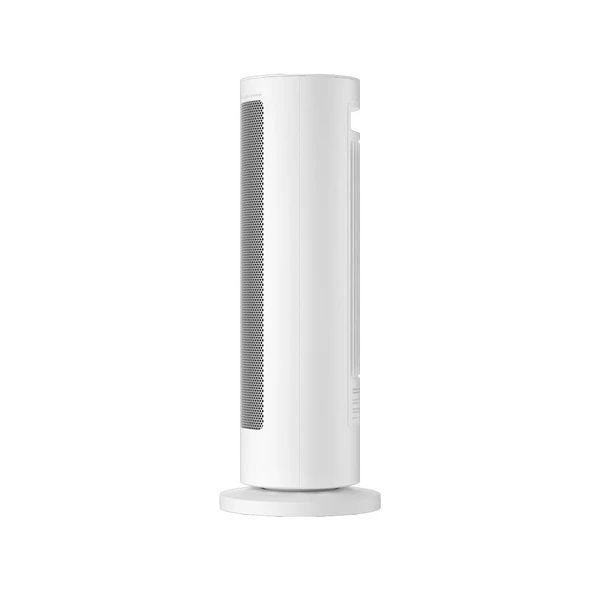 Xiaomi Smart Graphene Heater EU Beyaz Fanlı Isıtıcı ürün görseli 1