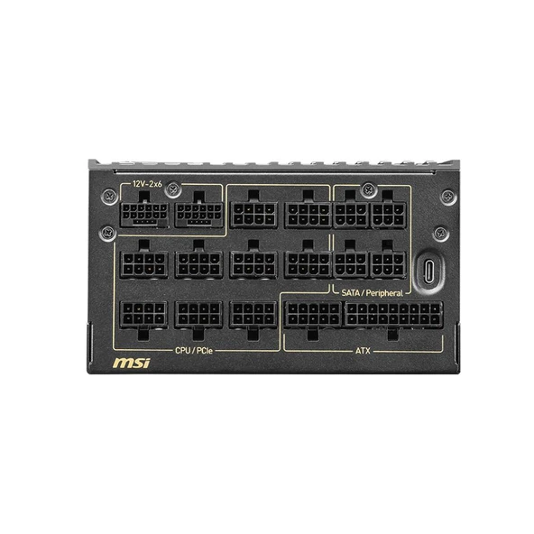 MSI MEG AI1600T PCIE5 1600W 80 PLUS PLATINUM Full Modüler GÜÇ KAYNAĞI ürün görseli 1