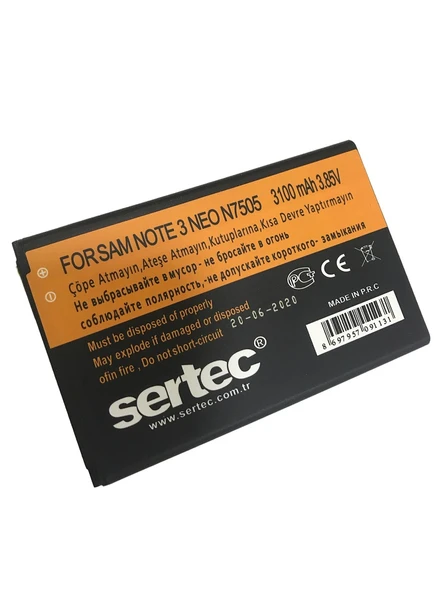 SERTEC   GALAXY NOTE 3 NEO / N7505 Uyumlu Batarya ürün görseli 1