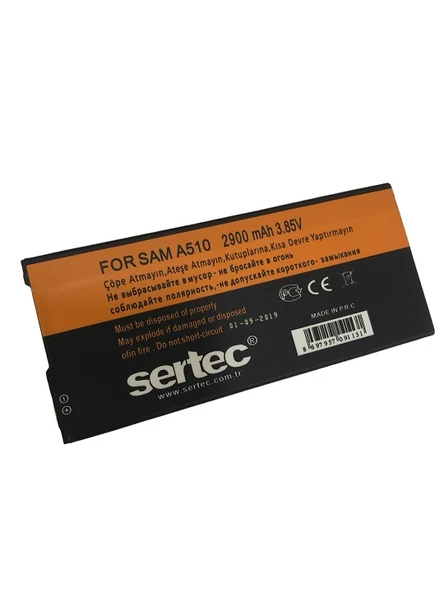 SERTEC   GALAXY A510  A5 2016  Uyumlu Batarya ürün görseli 1