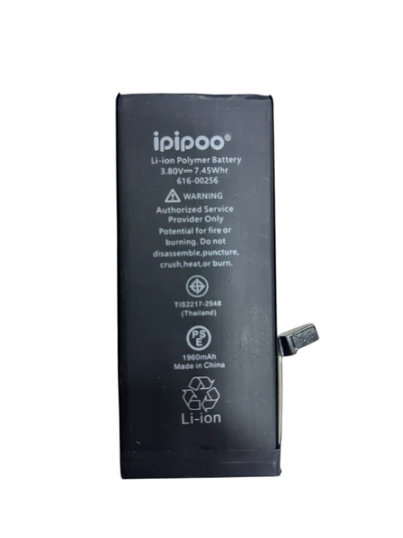 İpipoo   7 Uyumlu Batarya  1960 mAh - Resim 2