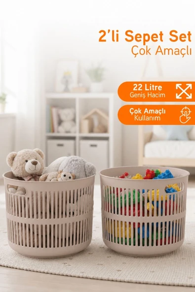 Solara 2'li Dekoratif  Çok Amaçlı Sepet Çamaşır Sepeti Oyuncak Sepeti 44 Litre - Kahverengi ürün görseli 1