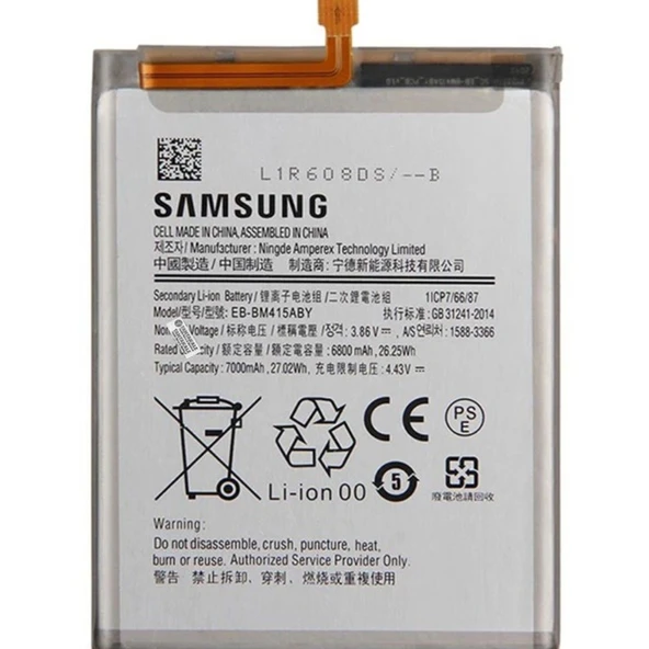 Samsung Galaxy M62 SM-M625 Batarya Pil ürün görseli 1